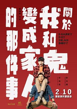 国产精品人成在线播放新网站